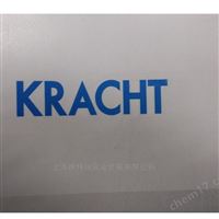 威仕流量計用于液壓實驗臺流量測量