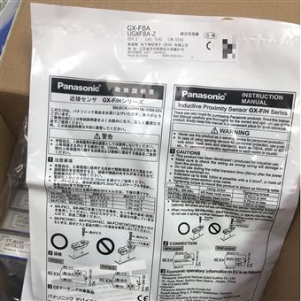 GX-F8A中村供应：PANASONIG松下电感式接近传感器