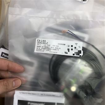 EX-14A中村：PANASONIG松下聚焦反射式光电开关