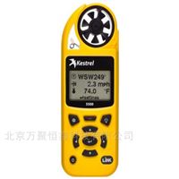 美國Kestrel5500風速風向測量儀（包郵）