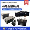 (上海廠家)包鋼2000公斤砝碼/鋼包2T法碼