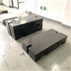 1000kg法码铸铁配重砝码1吨(上海厂家)