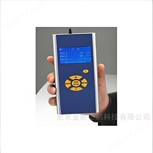 手持式PM2.5速測儀