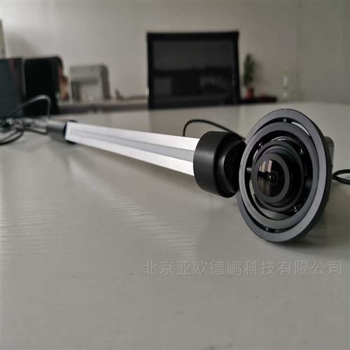 植物冠层图像分析仪