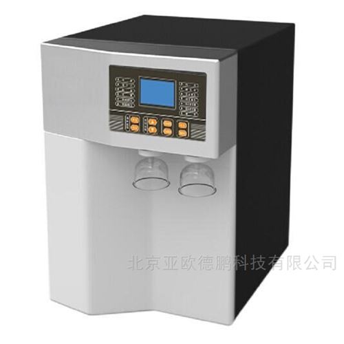 基礎應用型超純水器