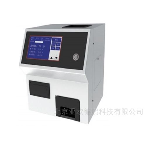 大米食味測(cè)定儀