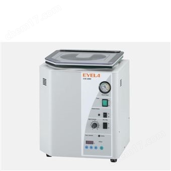 CVE-3000日本EYELA东京理化离心浓缩装置