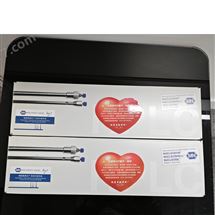 MN  Nucleosil NH2 色譜柱