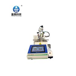 光電化學反應釜