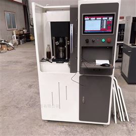 MRS-10A微机控制四球摩擦磨损试验机