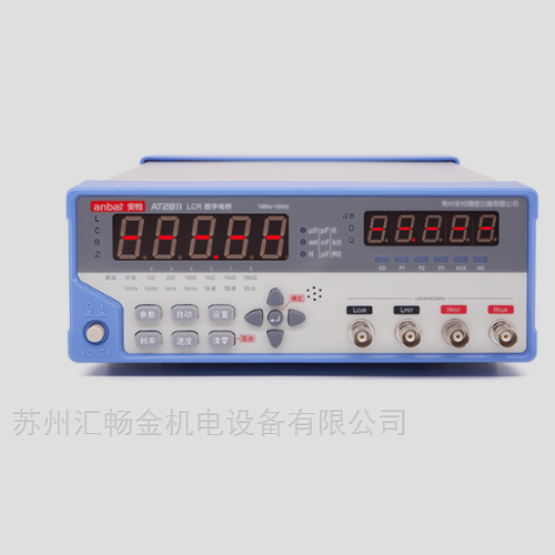 LCR數(shù)字電橋