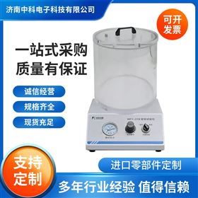 GB/T 27728 濕巾密封試驗儀