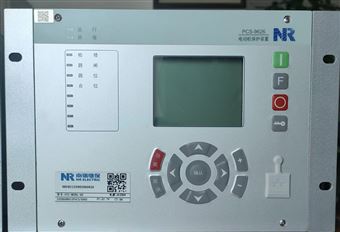 南瑞继保PCS9626C电动机保护装置