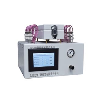 弘拓技术HL-10A型智能活化仪