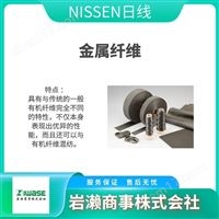 Nippon Seisen日本精線  半導(dǎo)體氣體過濾器