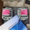 現貨VSE流量計VS 0.2 GPO 12V 32N11/4保真