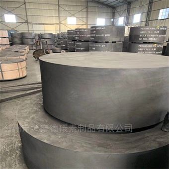 水平連鑄石墨模具石墨東洋石墨KC-67097