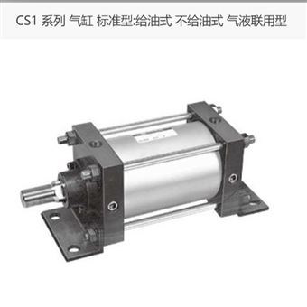 CS1GN160-200日本SMC气液联用型气缸