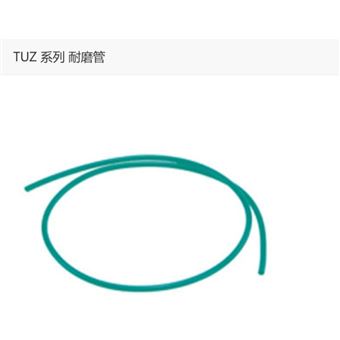 TUZ0604BU-100日本SMC耐磨管