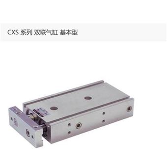 CXSM25-15日本SMC雙聯(lián)氣缸供貨