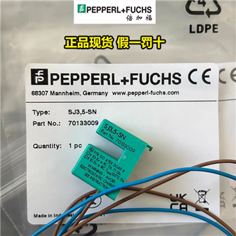 SJ3,5-SN原裝正品德國倍加福電感式槽形傳感器