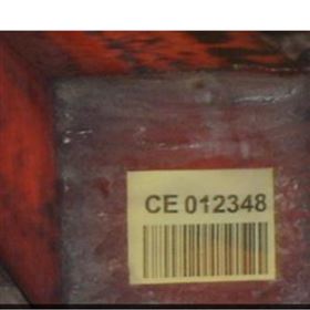 日本heatproof耐超高溫鋼鐵鑄造標(biāo)簽貼