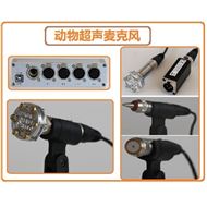 Avisoft ESS16动物声音超声分析仪