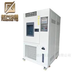 FX-HHBC10穴位贴剂十工位恒温恒湿保持力试验机