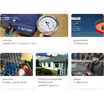 Warmbier步行测试套件7100.WT5000.B