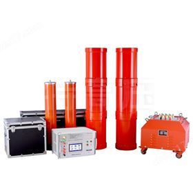 UHV系列 电缆交流耐压串联谐振装置