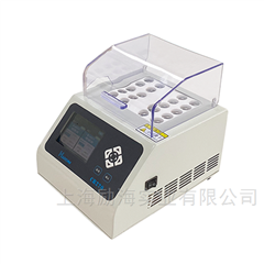 CR220智能消解儀