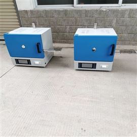 ZRX-30915智能马弗炉挥发分测定仪