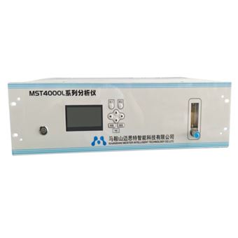 MST4000L-EX (R2C)型氢气纯度分析仪
