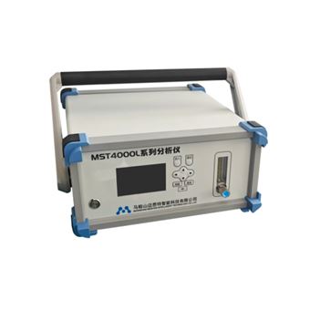 MST5000H-BX型便携式露点分析仪