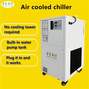 QX-2A进出口冷水机加工定制