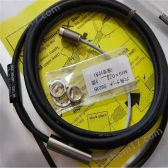 高性能日本美德龍球形活塞開關傳感器到貨