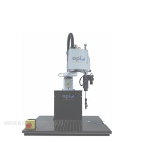 SmartScan 350-EMC