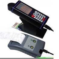 ScanCheck 3/PLUSPLUS條碼質(zhì)量檢測(cè)儀