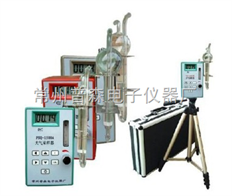 PSP-1500A 大氣采樣器