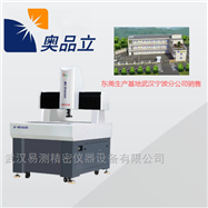 VMU432东莞全自动影像测量仪