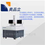 VMC322全自动化影像测量仪