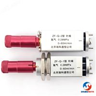 ZF-Q-1/2型氫氣針閥（微量調節閥）
