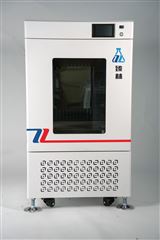 L-1立式振荡培养箱