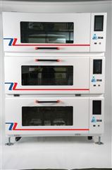 Z-3A全温摇床厂家