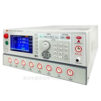 RK9920S程控絕緣耐壓測試儀