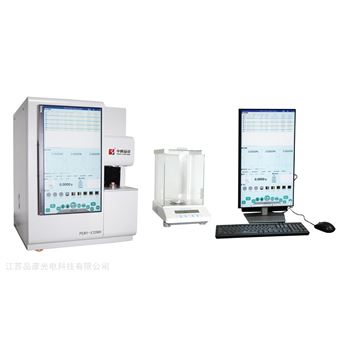 新品氧氮氫分析儀