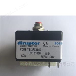diruptor單極斷路器7122204 8DHP