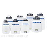 方提桶系列液氮罐