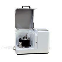 MAX800高能球磨机