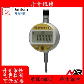 維修瑞士丹青數顯表